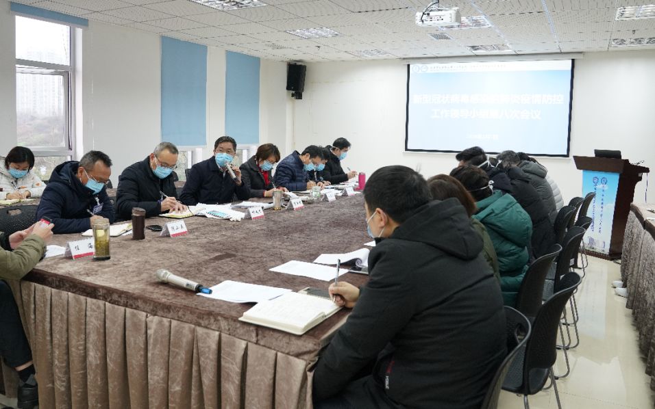 冒牌华西医院,假冒的公立医院