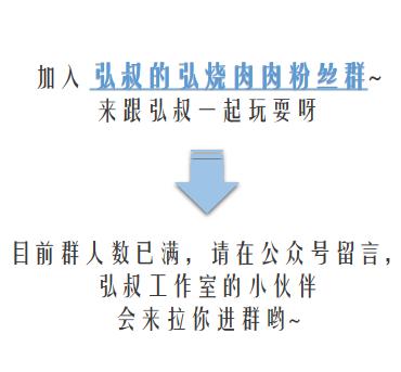 秘籍+浮力|护肤油的真香警告