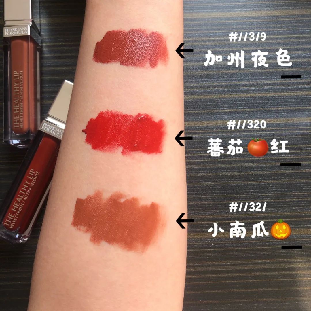 美国平价彩妆好物有哪些牌子 (9.9彩妆平价好物)