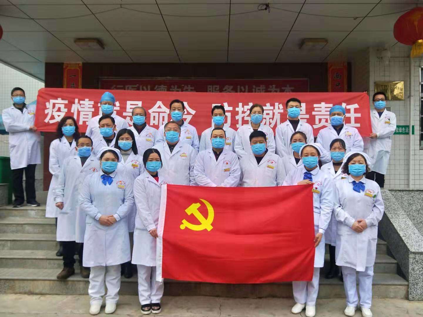 麟游县中医医院：“硬核”守护奋战“疫”线