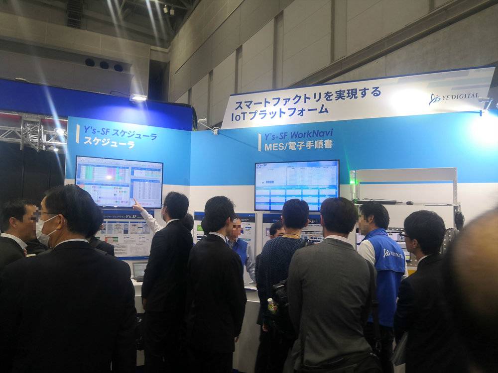 日本的工业实力超出专家的想象,日本二战工业实力