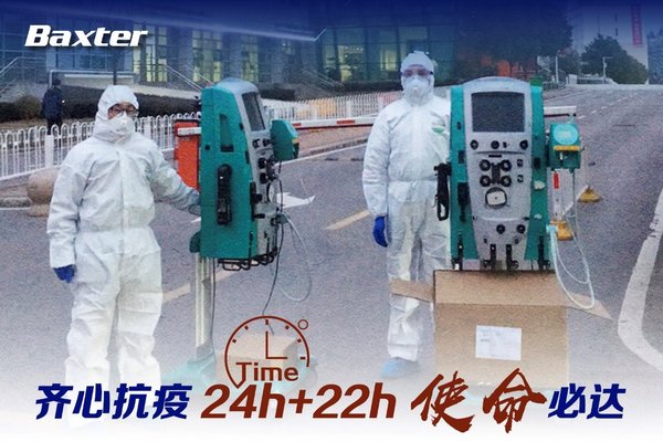 跨国企业在中国|沃尔玛在武汉推行社区到家；强生再捐产品抗疫；帮宝适捐赠纸尿裤驰援一线医护家庭