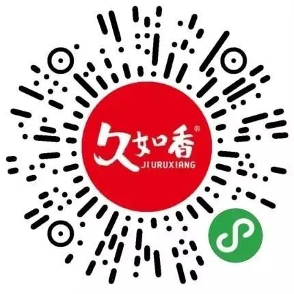 复工了餐饮,复工后成都的餐饮