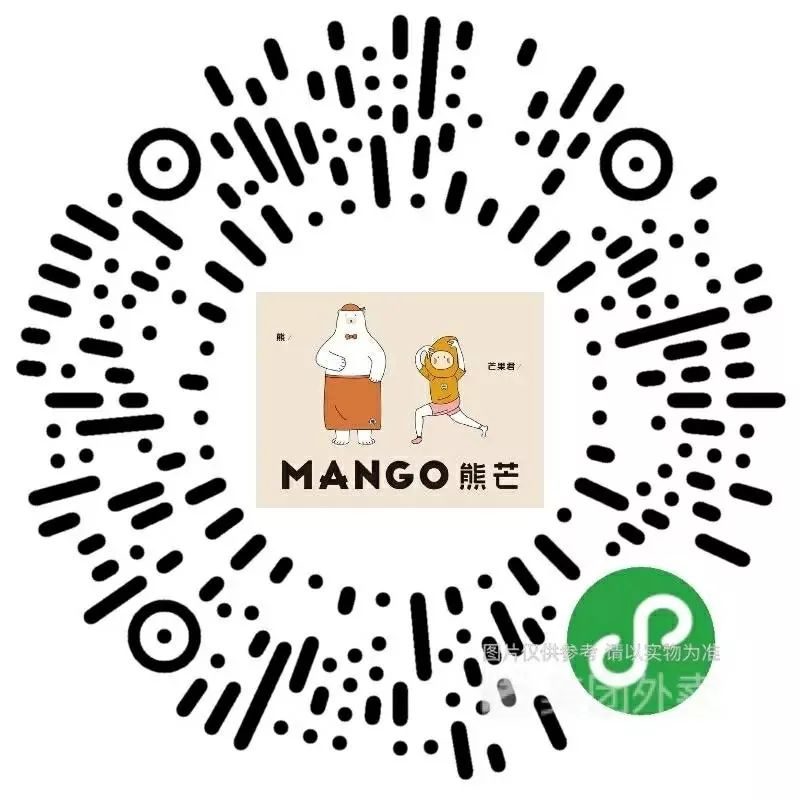 复工了餐饮,复工后成都的餐饮