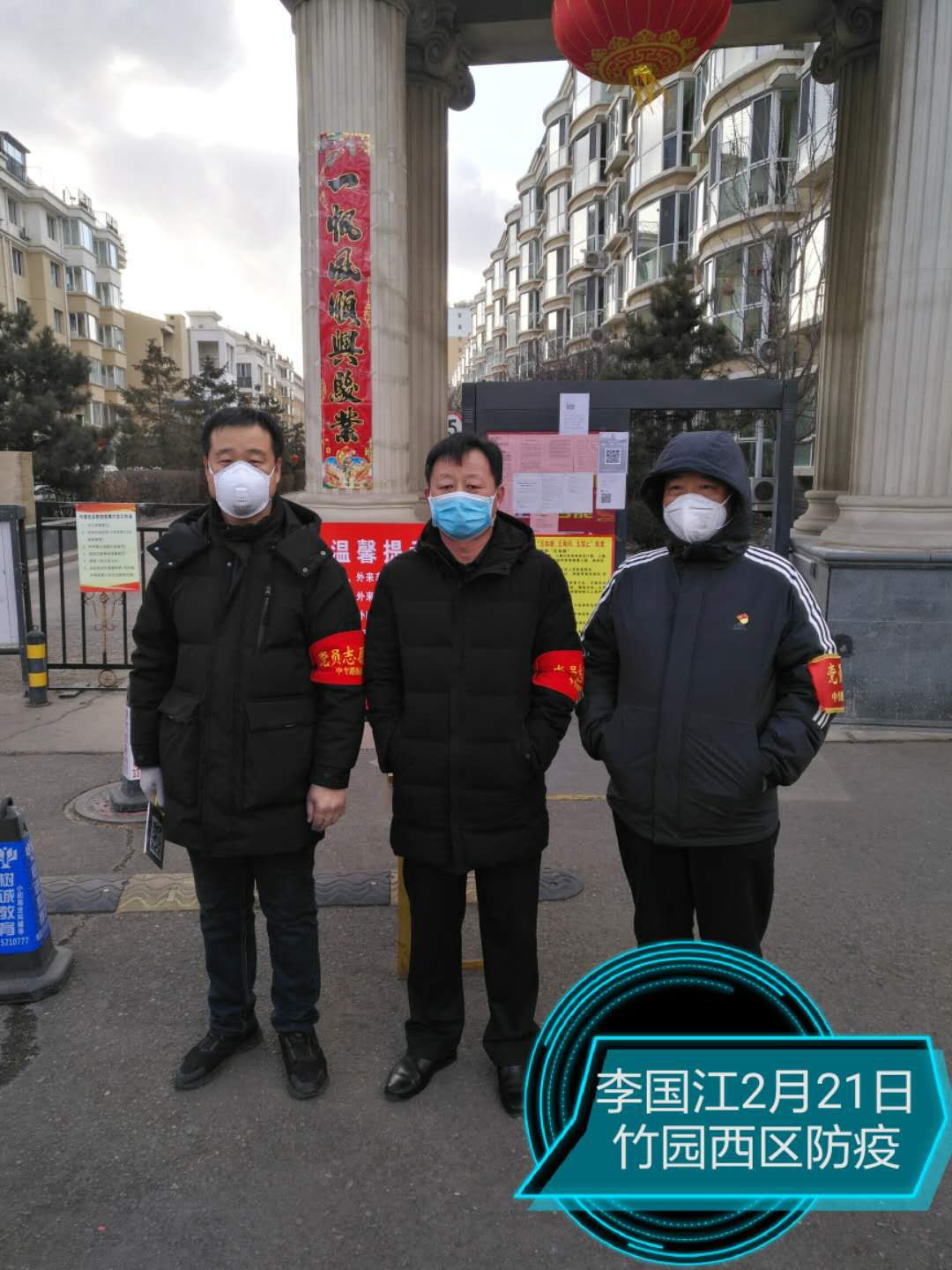 呼和浩特抗疫纪录片,呼和浩特市抗疫感人视频