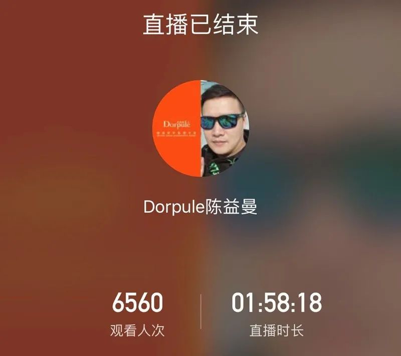 美妆创业之路是什么,美妆创业之路怎么走