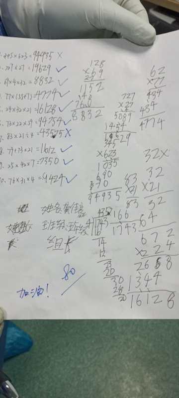 武汉90后医院男护士,武汉病房男护士