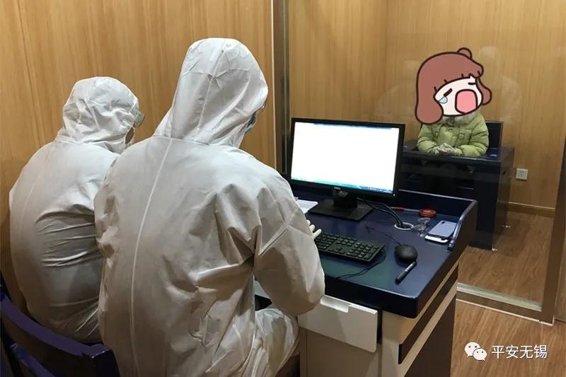 无锡严打涉疫涉企违法犯罪全力护航企业复工达产