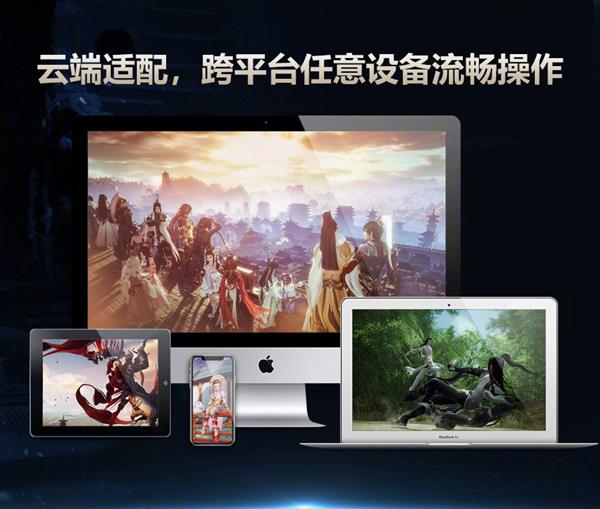 剑网3pc画面升级时间,剑网3pc端什么时候公测的