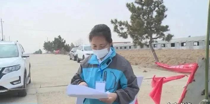 疫情守门员,疫情防控守门员