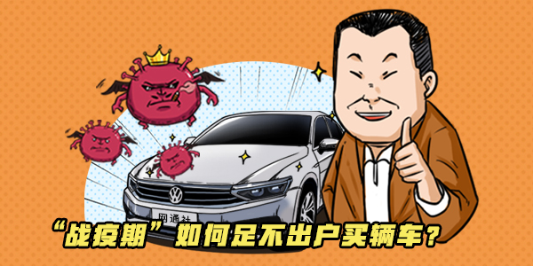 疫情总结感悟50字,疫情防控经验做法总结