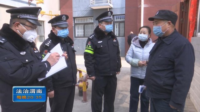 临渭区最新破获诈骗案 (临渭区最新抓捕电信诈骗人员)