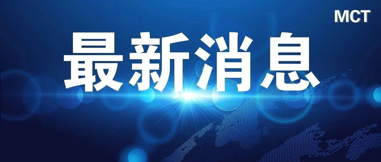 文旅中国app使用指南,文旅中国app使用