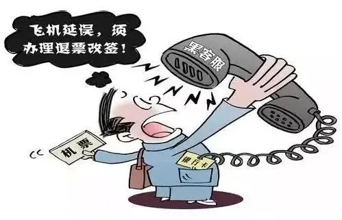 警方提醒防疫不忘防诈骗案例,防疫期间谨防电信诈骗