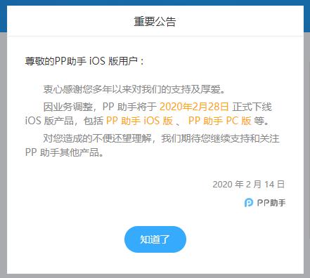 91年的人现在怎么样了,91哪些人被抓了