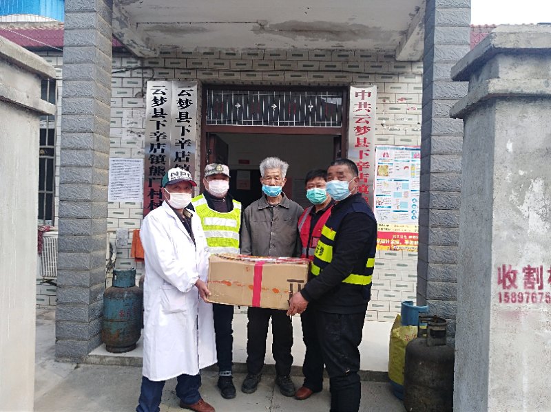 守护无疫,无疫家园