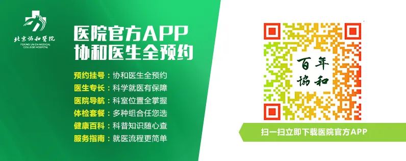 世界帕金森日知识科普,世界帕金森日英文版