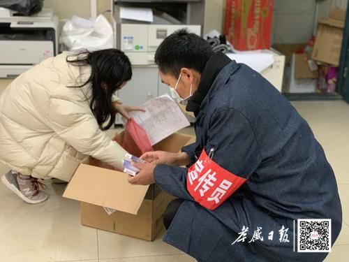 温暖在抗疫接力中,孝感抗疫新通知