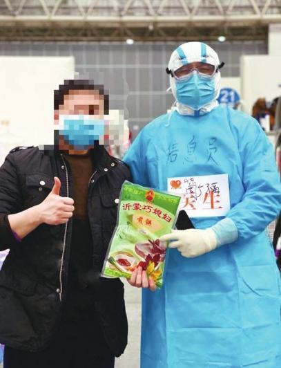 周广福:变身行走的家人群“二维码”添加患者,缓解恐惧和焦虑