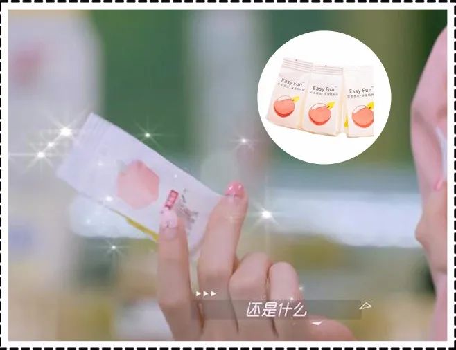 欧阳娜娜小怪癖,欧阳娜娜玩游戏自爆