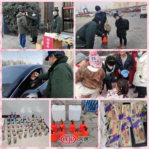 战“疫”有爱！忆通置业联手明迅传媒免费派送千斤菜