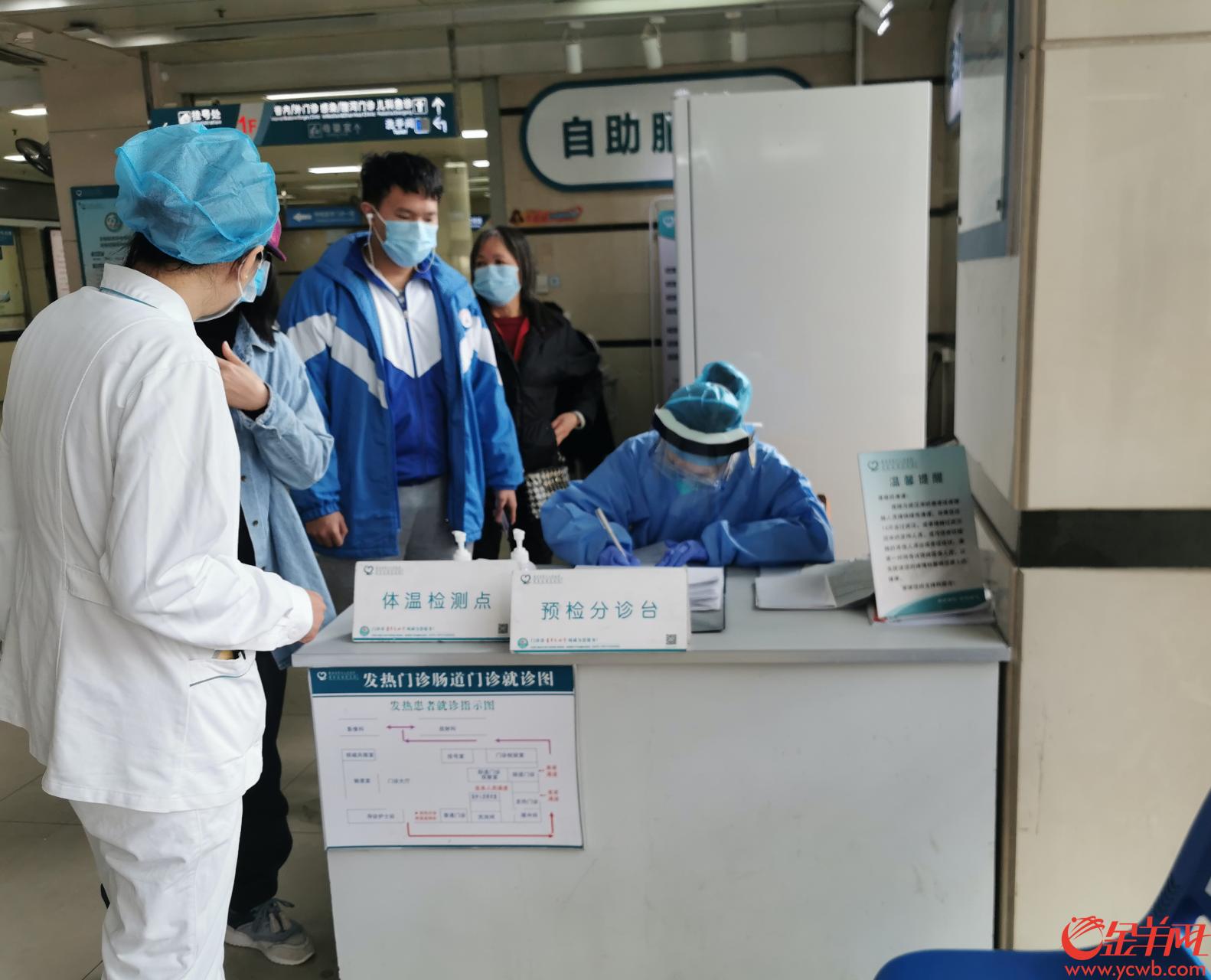 久坐不动当心血栓图片,长期宅在家怎么预防血栓