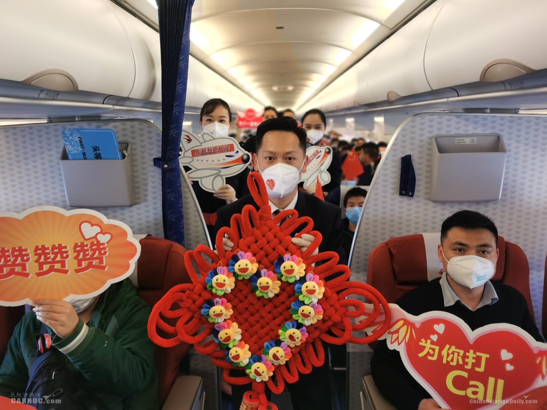 东航无锡基地航线,东航江苏第三场最新消息