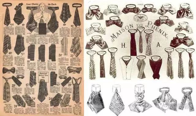 男人去办公室上班时应该把「佩剑」藏在哪儿？｜基本款