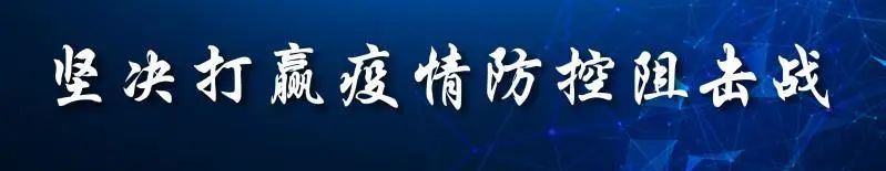 危重症新冠肺炎患者肺大泡破裂生命垂危医生在充满病毒气溶胶的手术室实施“补肺”手术