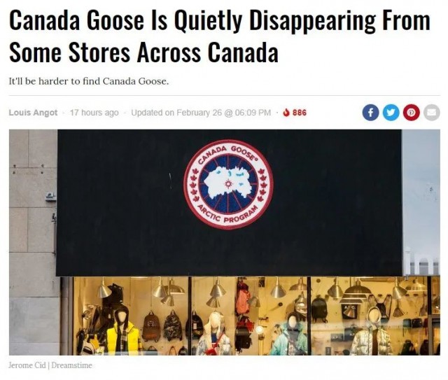 canadagoose闭店,加拿大canadagoose专卖店