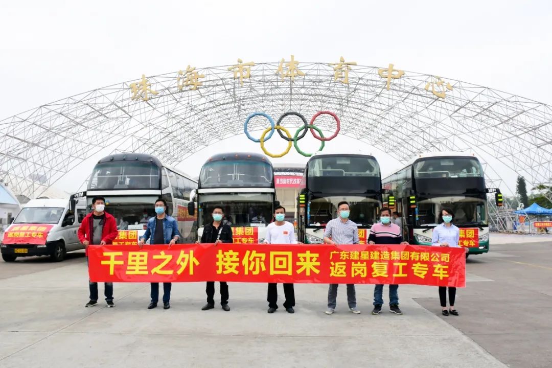 千里之外，接你回珠海！这一波操作，猛