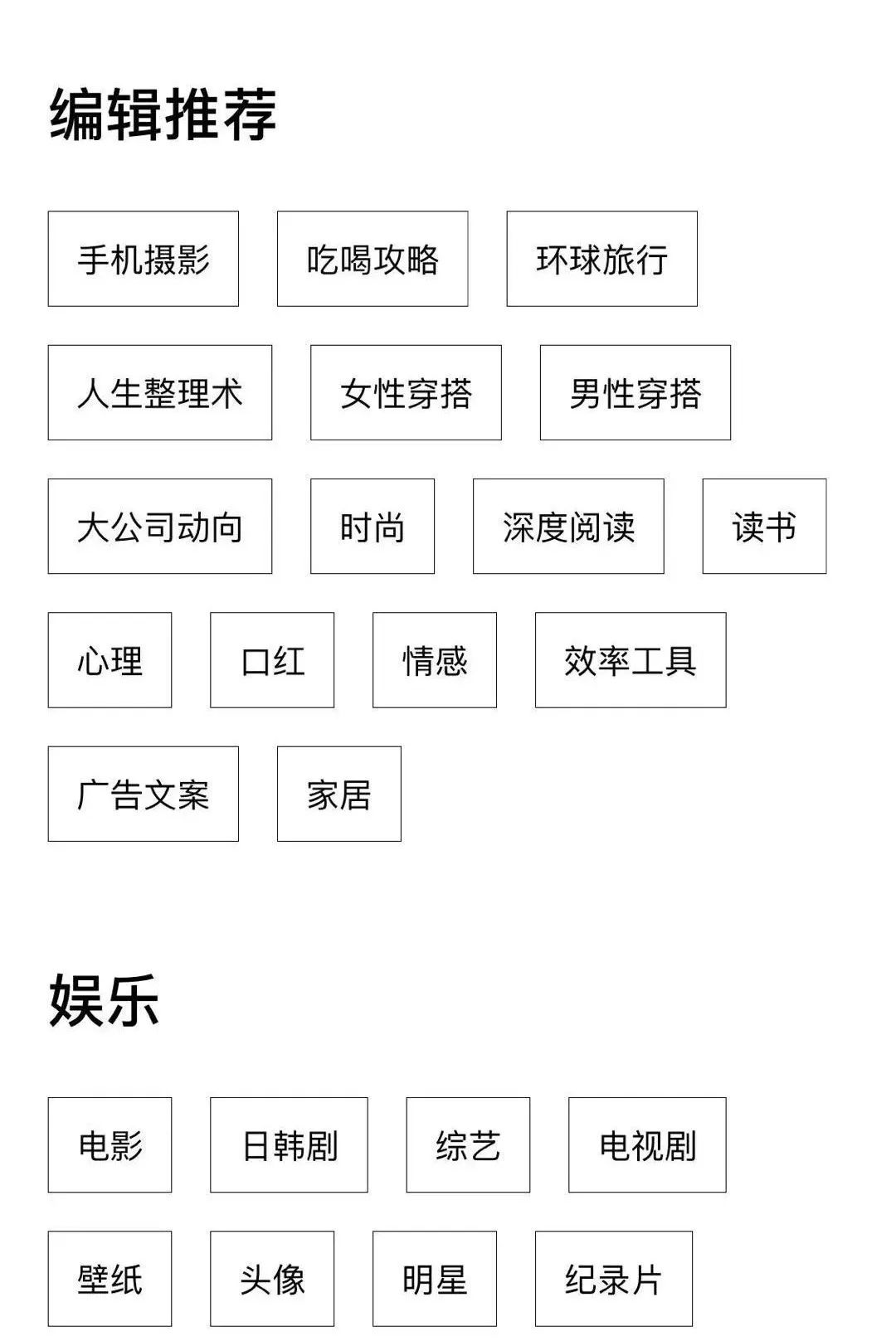 求推荐几款小众却好玩的app,分享十款小众又好玩的app