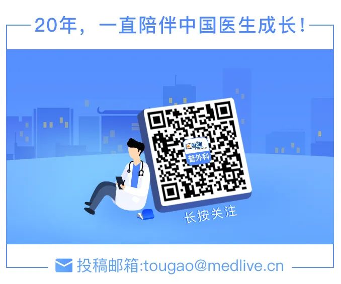 医生因延误抢救导致死亡,腹痛抢救无效死亡