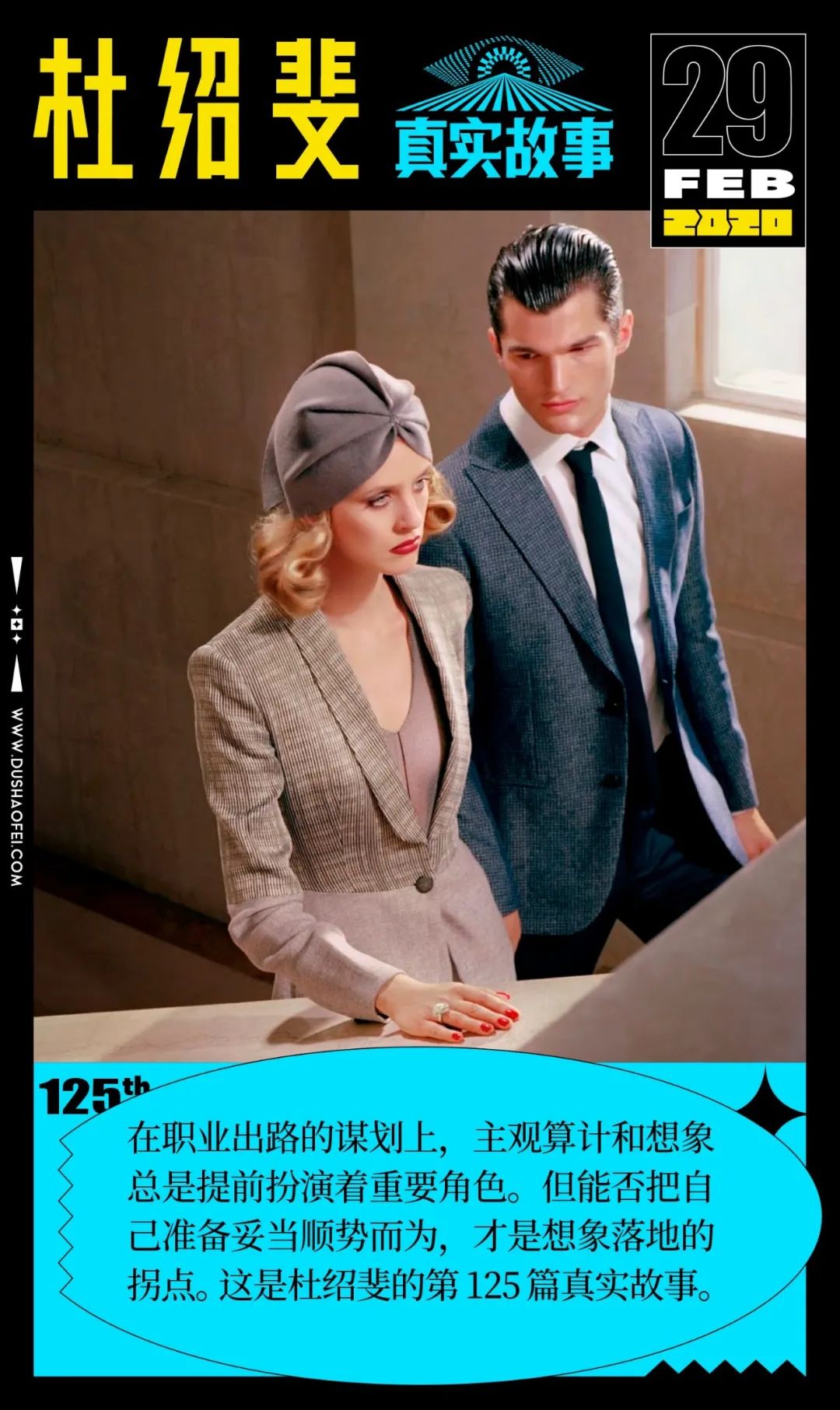 小语种专科生的出路,小语种毕业生如何逆袭