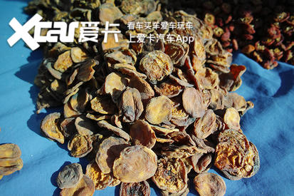 爱卡汽车自驾游记,爱卡户外