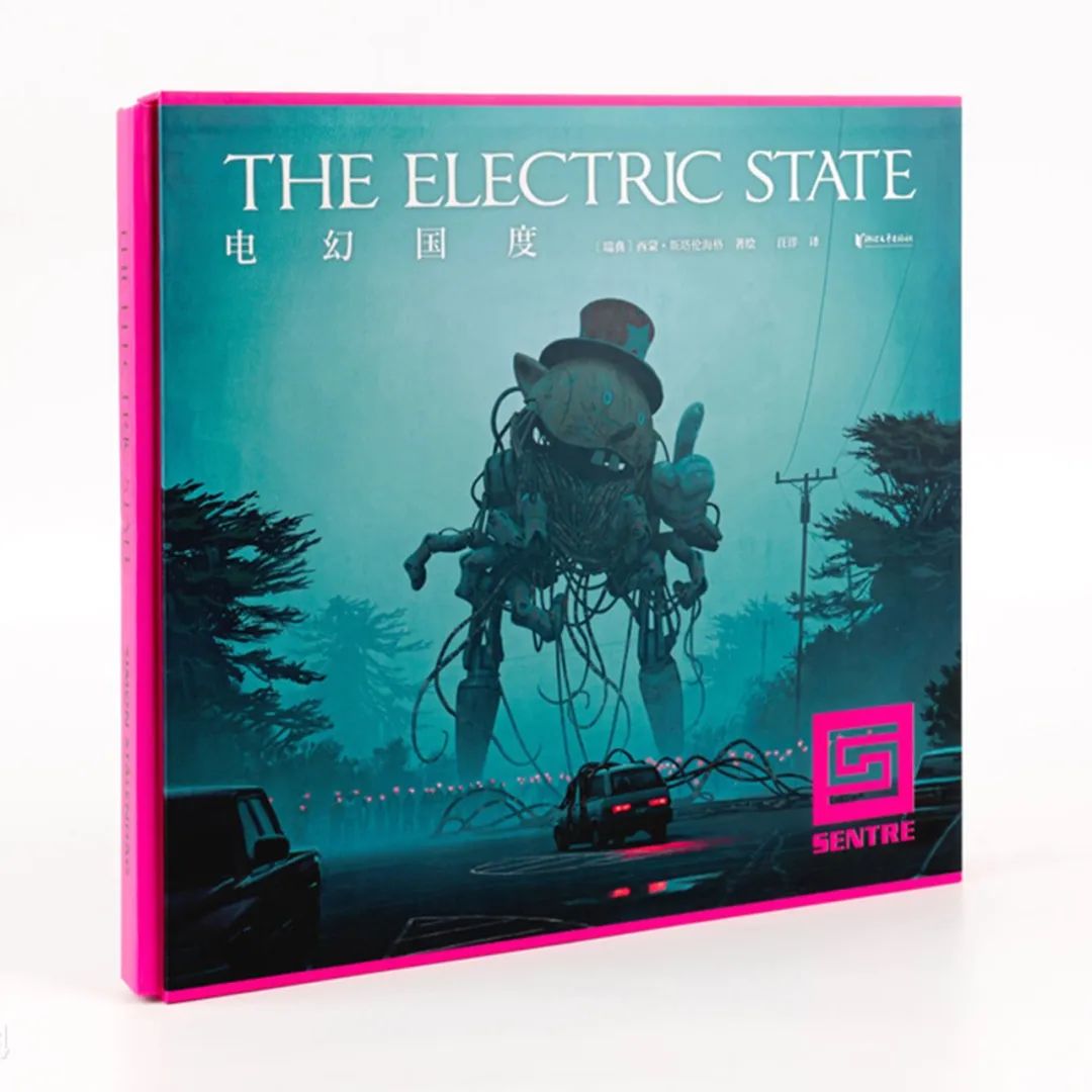 编辑们都下海了……