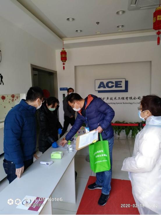 战疫日记出征第一天暖心又忙碌,战疫日记同心抗疫奋勇前行