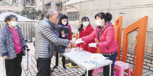 抓牢抓实疫情防控措施,街道疫情防控年度目标任务