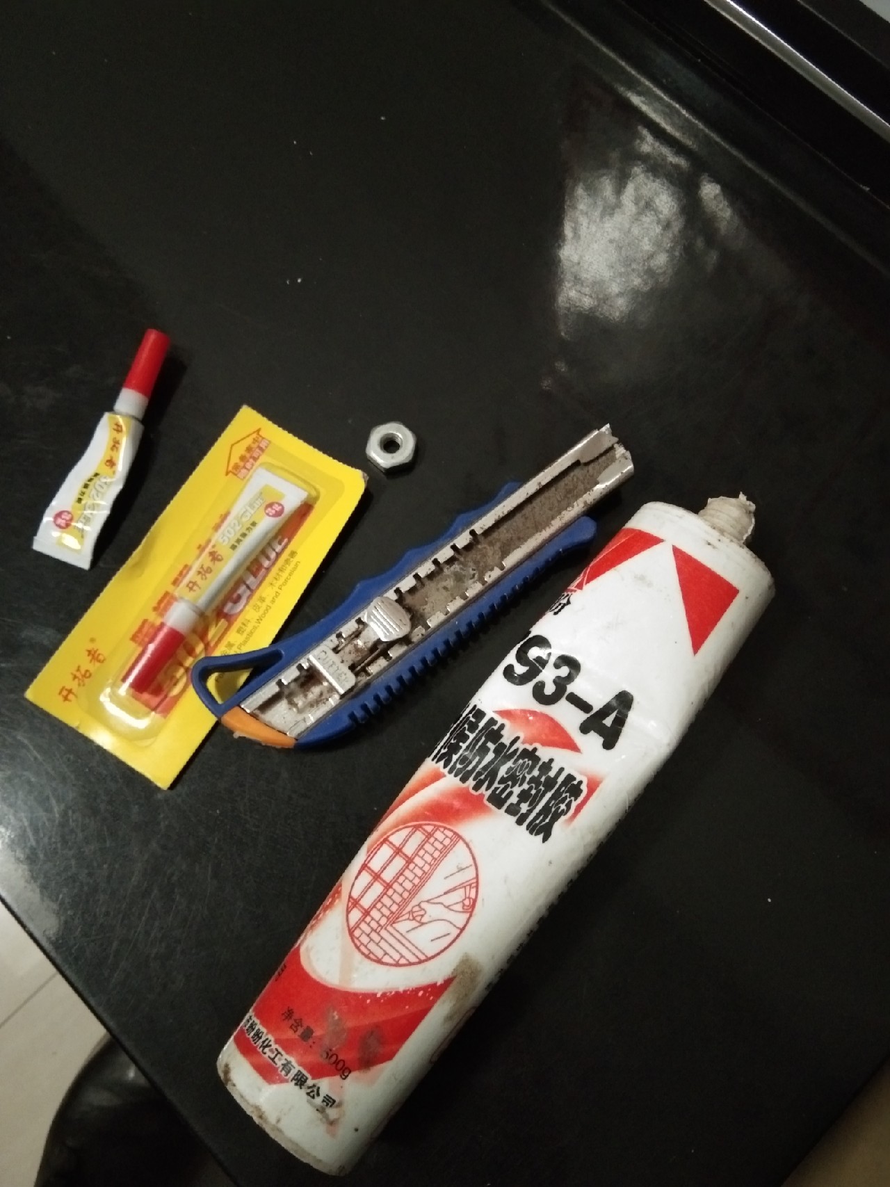 疫情不出门在家做卷筒粉,疫情期间不扎堆得怎么做