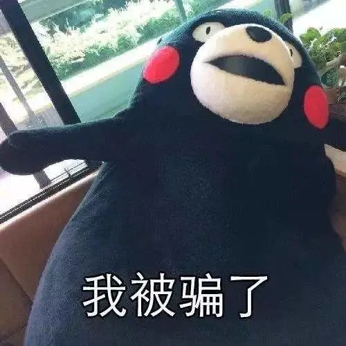 买口罩如何防止被骗,在实体店买口罩被骗了怎么办