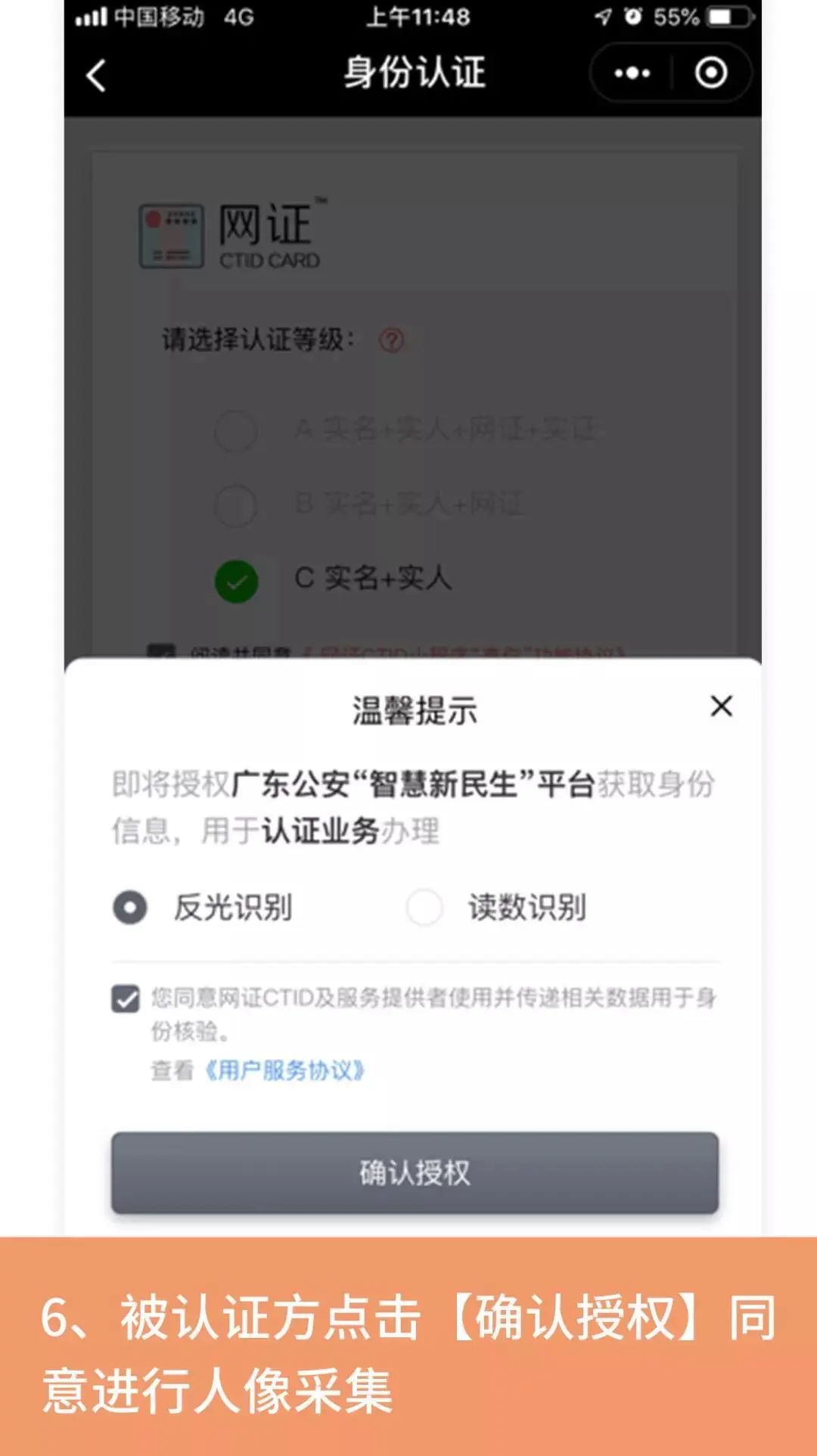 买口罩如何防止被骗,在实体店买口罩被骗了怎么办