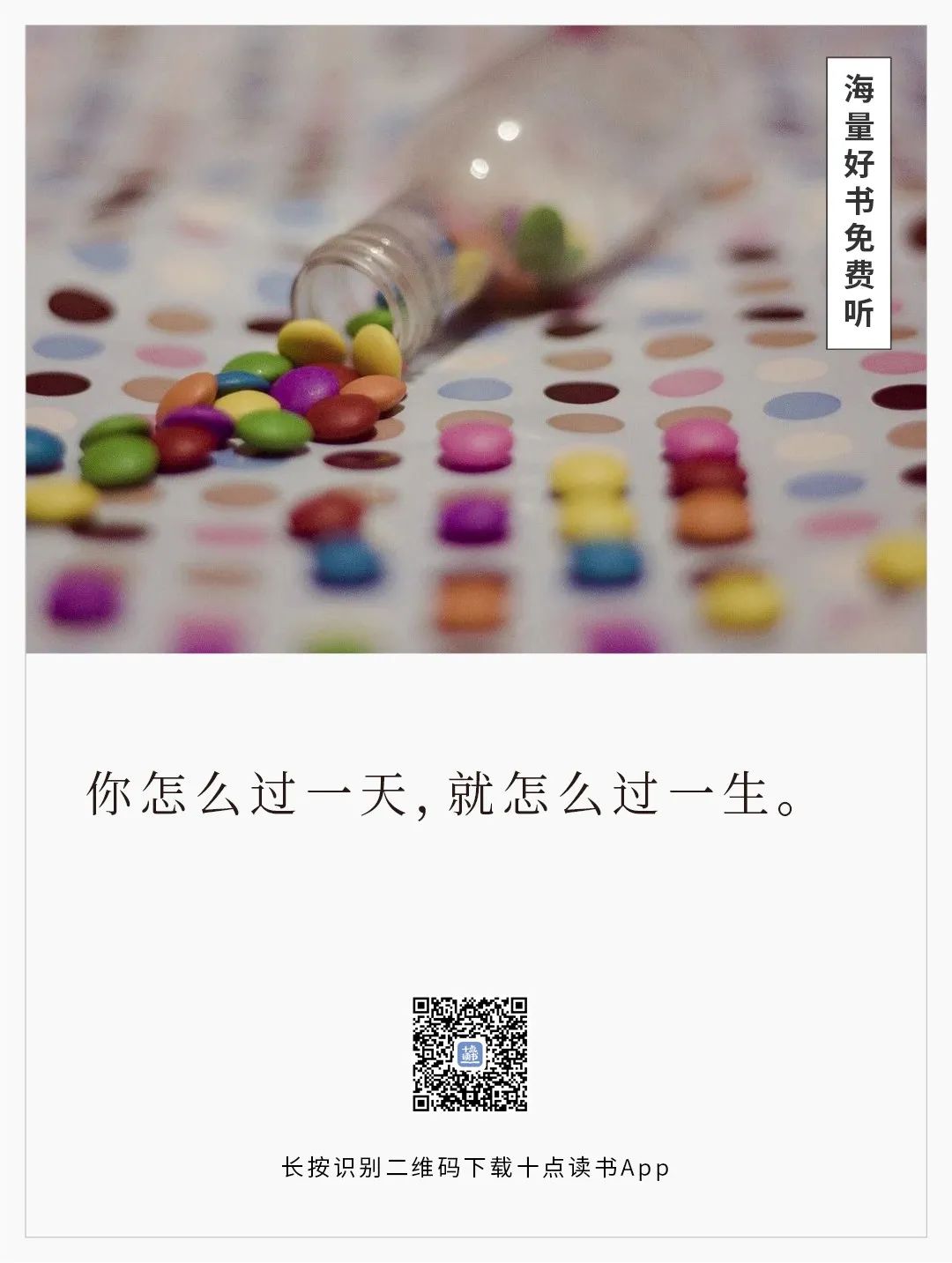 破窗效应的典型案例,破窗效应的安全启示