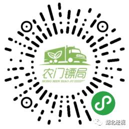 武汉线上买菜攻略最新,武汉有哪些线上买菜