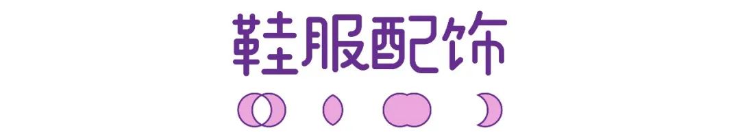 3.8大促是正品吗,3.8大促京东怎么买最便宜