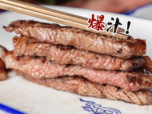 最想吃的店提前打烊了搞笑版,期待很好吃的店开业