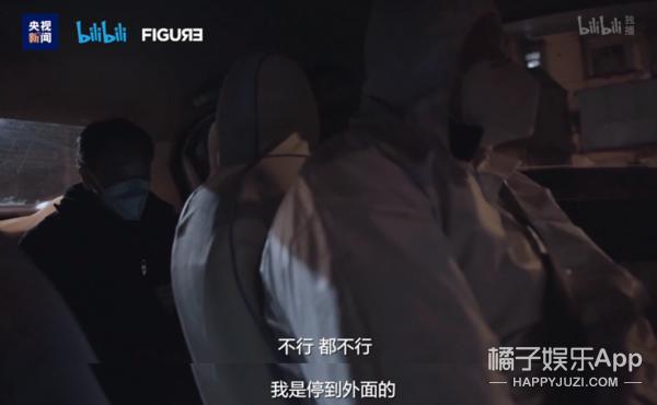 以前上过热搜的名字,哪些没有名字的热搜