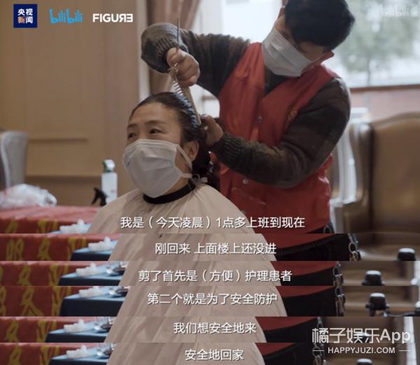 以前上过热搜的名字,哪些没有名字的热搜