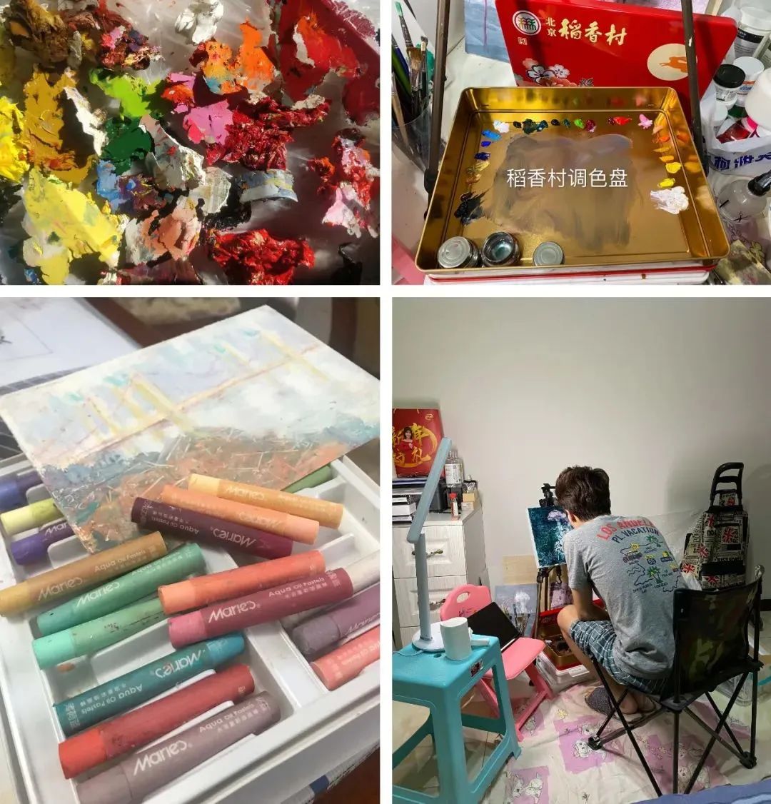 清华绘画系,清华绘画系教你云上艺术实践