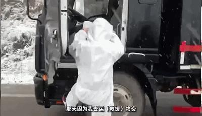 武汉的温情驿站,武汉温情