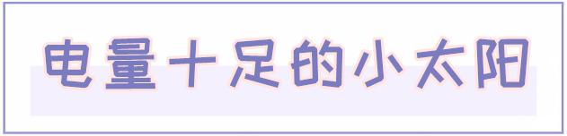疫情下的38度朋友圈,微信朋友圈38条